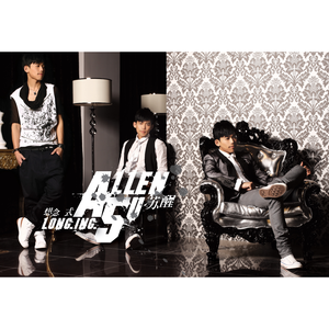 中国艳色舞裸体歌舞演出视频
