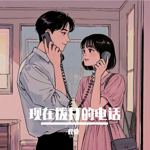 中国艳色舞裸体歌舞演出视频
