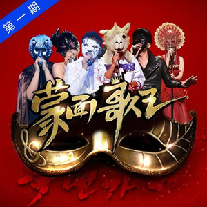 中国艳色舞裸体歌舞演出视频
