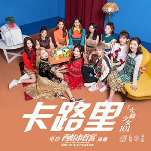 中国艳色舞裸体歌舞演出视频
