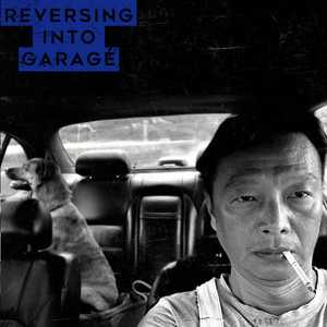 中国艳色舞裸体歌舞演出视频
