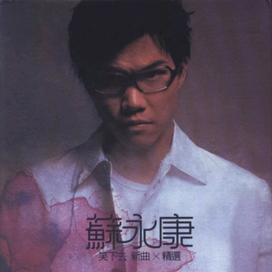 中国艳色舞裸体歌舞演出视频
