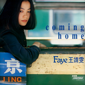 中国艳色舞裸体歌舞演出视频
