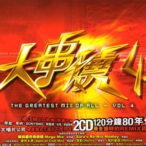 中国艳色舞裸体歌舞演出视频
