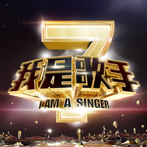 中国艳色舞裸体歌舞演出视频
