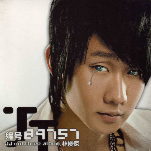 中国艳色舞裸体歌舞演出视频
